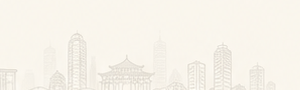 城市天际线线稿